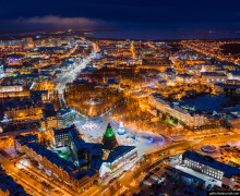 Ханты-Мансийск