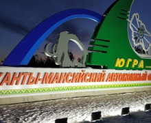 Экологические проекты в Ханты-Мансийске: город меняется к лучшему