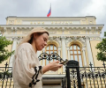 Центробанк России снизил ключевую ставку до 20% — сигнал на экономическое оживление (2)