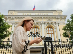 Центробанк России снизил ключевую ставку до 20% — сигнал на экономическое оживление (2)