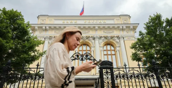 Центробанк России снизил ключевую ставку до 20% — сигнал на экономическое оживление (2)