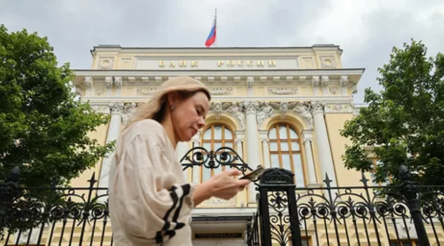 Центробанк России снизил ключевую ставку до 20% — сигнал на экономическое оживление (2)